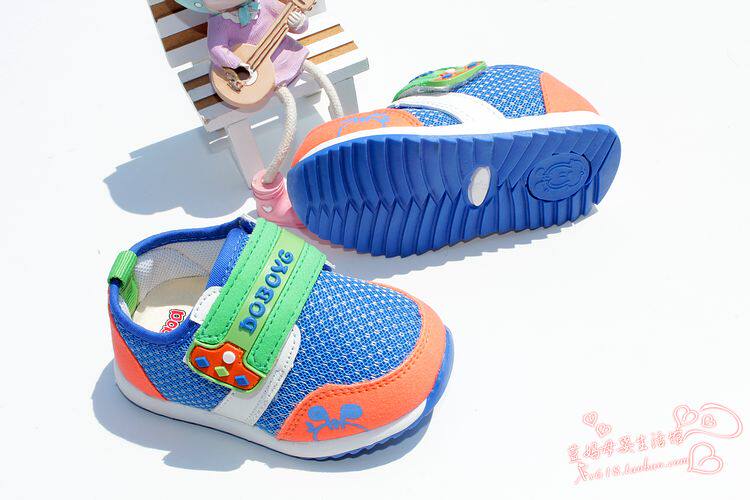 Chaussures enfants en engrener totem pour printemps - Ref 1037225 Image 65