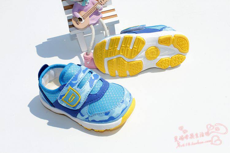 Chaussures enfants en engrener totem pour printemps - Ref 1037225 Image 45
