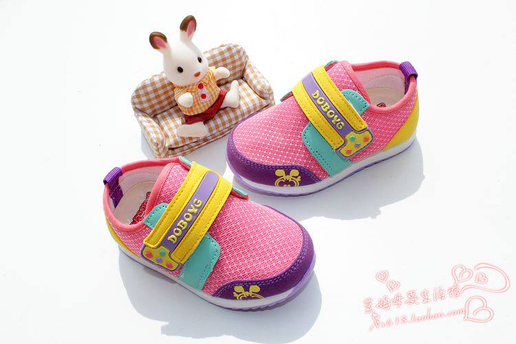 Chaussures enfants en engrener totem pour printemps - Ref 1037225 Image 110