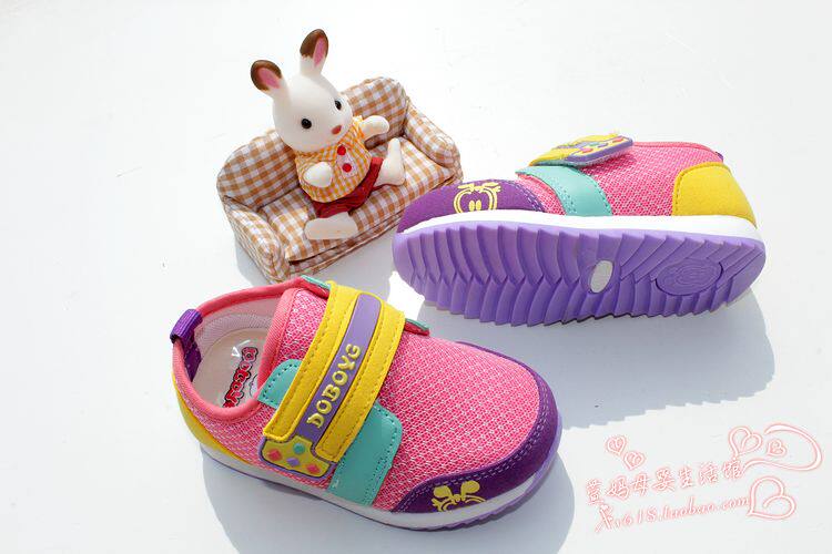 Chaussures enfants en engrener totem pour printemps - Ref 1037225 Image 112