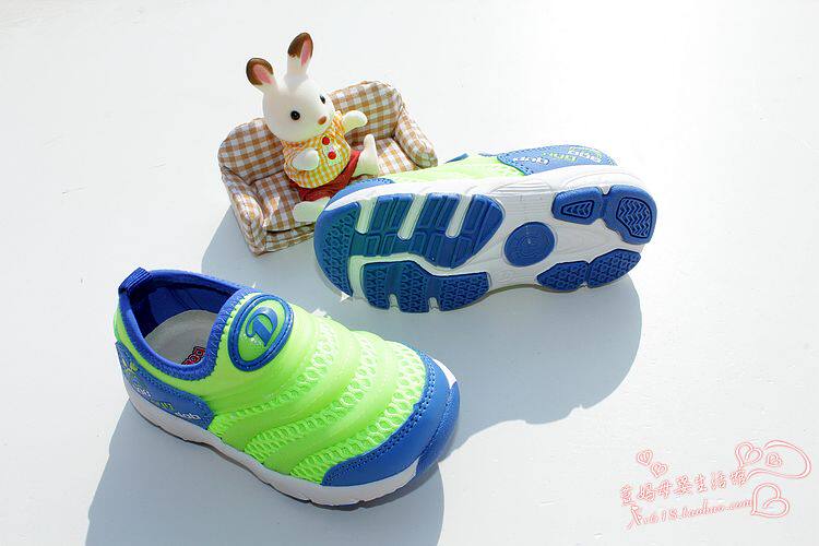 Chaussures enfants en autre totem pour printemps - semelle caoutchouc - Ref 1037004 Image 62