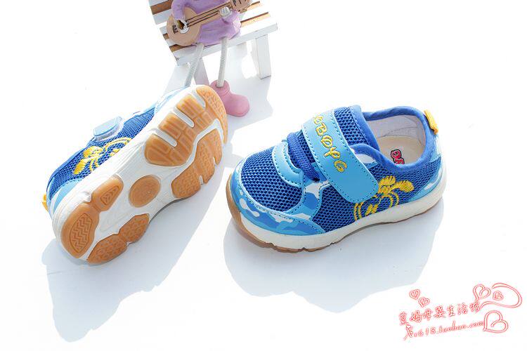 Chaussures enfants en engrener totem pour printemps - Ref 1037225 Image 86