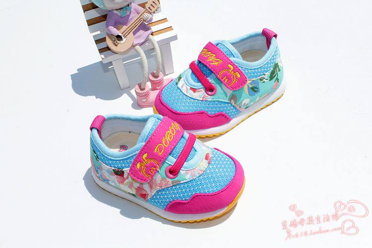 Chaussures enfants en coton totem pour printemps - Ref 1036871 Image 107
