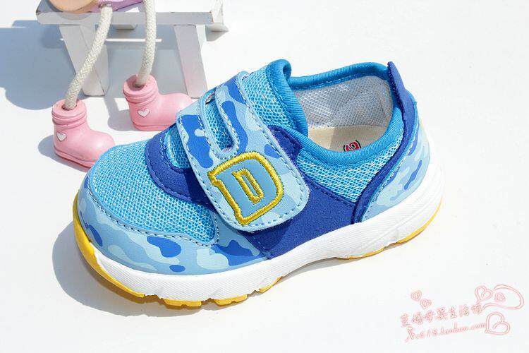 Chaussures enfants en engrener totem pour printemps - Ref 1037225 Image 46