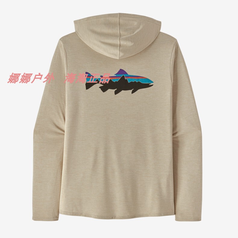 Patagonia Cool Daily Hoody Quick-Drying Hoodie 45325 45335