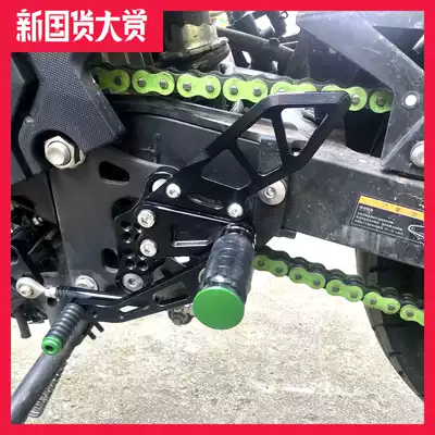 Lingyun Kawasaki Z400 Ninja400 increased foot pedal backward adjustable angle height Beijing physical store
