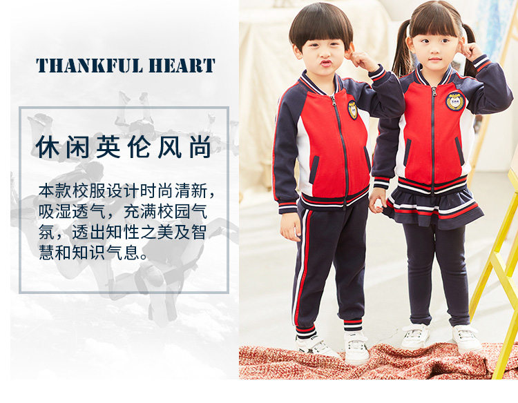 Chấm đen mới mẫu giáo quần áo mùa xuân và mùa thu mô hình bông người Anh gió đồng phục học sinh thiết lập trường tiểu học lớp quần áo tùy chỉnh đồng phục trẻ em tiểu học