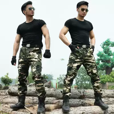 Outdoor men's color pants Military fan tooling pants tactical pants men's and women's military pants breathable scratch-resistant wear-resistant training pants
