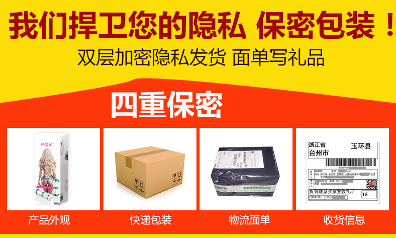 Picture_20170712131701