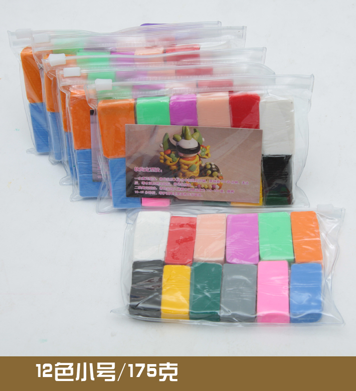 Liyuan mềm đất sét 500 gam không độc hại bùn màu sinh viên diy handmade plasticine đất sét 54 màu tùy chọn