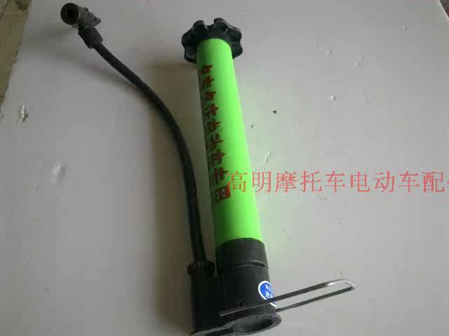 Pompe à vélo - Ref 2392498 Image 15