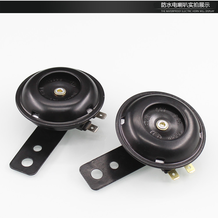 Xe máy 12V còi điện xe máy ba bánh sừng xe tay ga sừng phổ quát nhỏ còi - Sừng xe máy 	loa bluetooth treo xe máy	