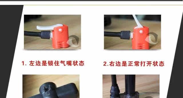 Pompe à vélo - Ref 2389723 Image 14