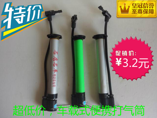 Pompe à vélo - Ref 2392498 Image 6