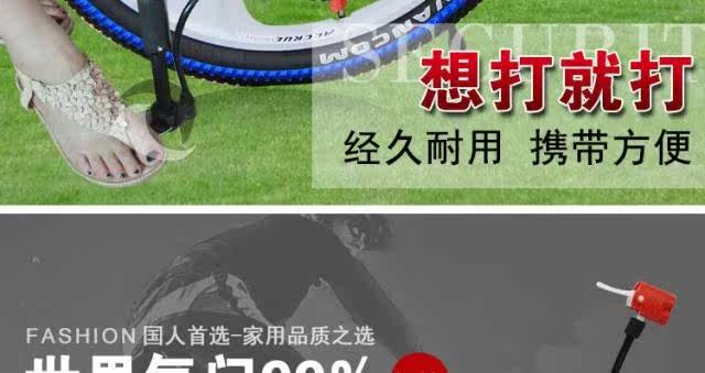 Pompe à vélo - Ref 2389723 Image 8