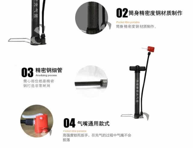 Pompe à vélo - Ref 2389723 Image 18