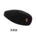 Yamaha Qiaoge / Fuxi / hoa cưới xe tay ga chống nắng che ghế 3D lưới chống nắng thoáng khí đệm che Đệm xe máy