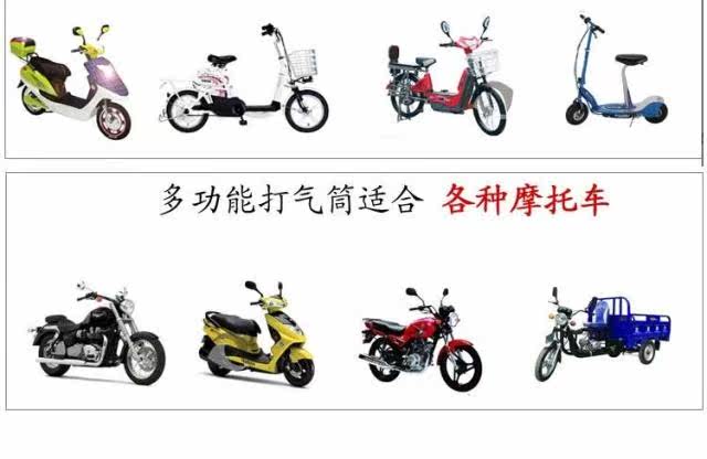 Pompe à vélo - Ref 2389723 Image 32