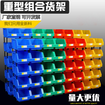 Entrepôt contenant de la boîte Accessoires de vis à vis douverture Boîte de pièces Boîte de plastique combinée compartiment de classification rectangulaire