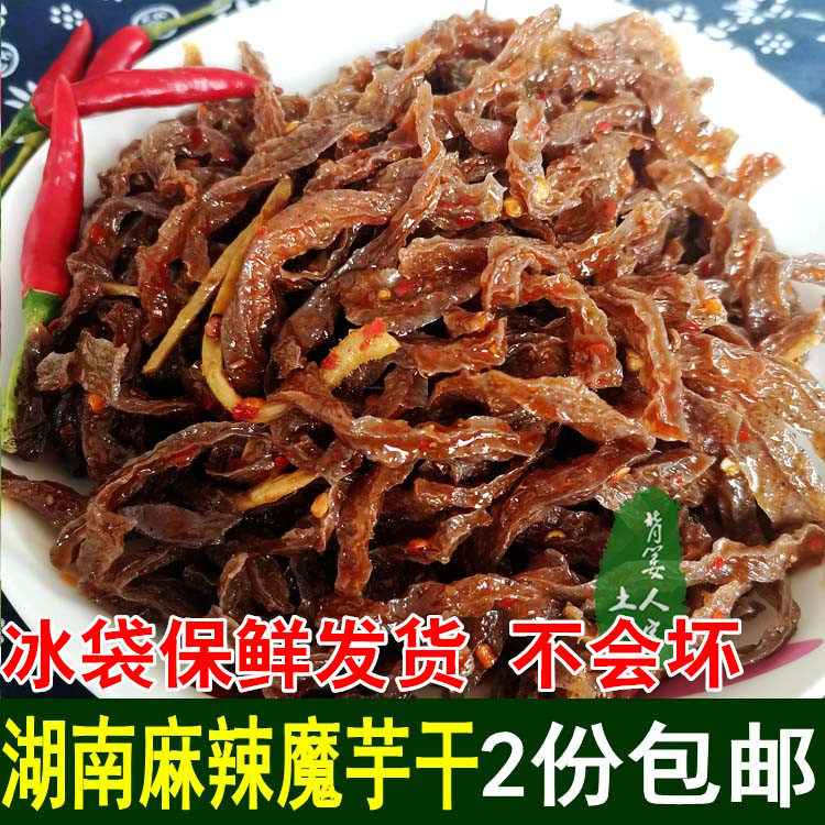 Spicy konjac Dry Hunan Huaihua Non-Zhangjiajie Teater Spicy Snack snack Snack Konjac Tofu Silk Konjac Peel Low
