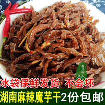 Spicy konjac dried Hunan Huaihua non-Zhangjiajie specialty spicy snack snack konjac tofu silk konjac skin low