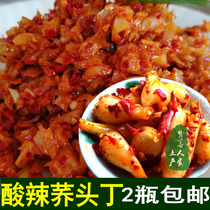 Hunan Yuanling specialty sour and spicy fresh water pickled kimchi buckwheat head sauerkraut appetizing pregnant women
