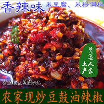Hunan specialty chili oil chili noodles chili noodles chili powder red oil mixed with small noodles rice noodles