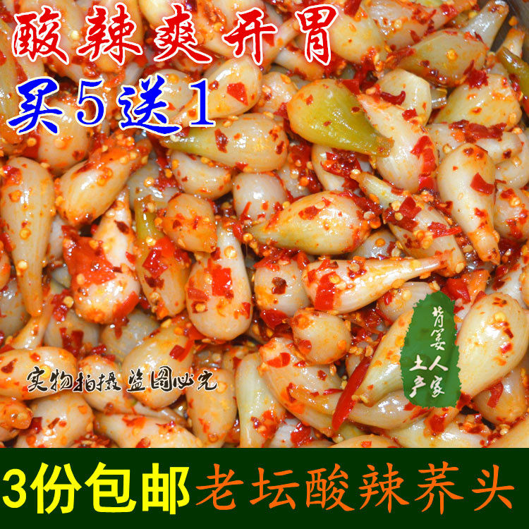 Hunan Huaihua Wild Acid Hot Chili Head Tau Buckwheat head Source Mausoleum Expectant Pregnant Woman Appetizer Pickle Salty Vegetable Wild Onion Cellar Head