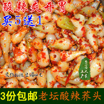 Hunan Huaihua wild spicy and sour wild rice head Wild rice head buckwheat head Yuanling specialty pregnant women appetizing pickles pickles wild onion cellar head