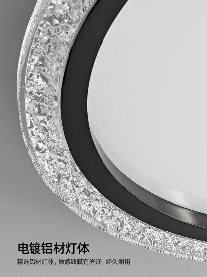 Beautifully Selected Italian Minimalist Bedroom Ceiling Lights, High-End and Elegant, Eye-Protecting, High-End Master Bedroom and Study Room Lighting Fixtures