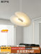 Beautiful Lights Carefully Selects Italian Levante Chandeliers, Designer Models for Villas, Creative Living Rooms, Dining Rooms, Bedrooms, and Study Lamps