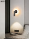 Italian-Style Minimalist Bedroom Bedside Rotatable Reading Lamp with a High-End Feel, Suitable for Hallways, Corridors, and Stairs, Spanish Marble Wall Lamp