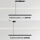 Italian Minimalist Black Restaurant Chandelier Strip Light All-Copper Led Light Luxury Linear Bar Table Dining Table Office Light