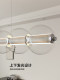 Italian Luce Sferica Restaurant Chandelier Designer Studio Desk One-Word Strip Touch Light