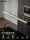 Acnikola Mechanical Light Restaurant Chandelier Bauhaus 2026 Model Light Luxury High-End Linear Bar Island Table Lamp