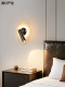 Italian-Style Minimalist Bedroom Bedside Rotatable Reading Lamp with a High-End Feel, Suitable for Hallways, Corridors, and Stairs, Spanish Marble Wall Lamp