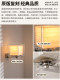 Japanese-Style Andaz Hotel Ji Yutang Wall Lamp Bauhaus Vintage Bedroom Bedside Lamp Living Room Background Wall Ambient Light