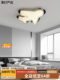 Italian-Style Light Luxury High-End Children's Room Ceiling Lamp 2025 New Model Kids' Room Airplane Cartoon Bedroom Eye-Protection Lamp
