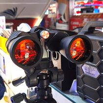 Debao binoculars Mobile phone shooting fixing bracket accessories Tripod adapter bracket adapter