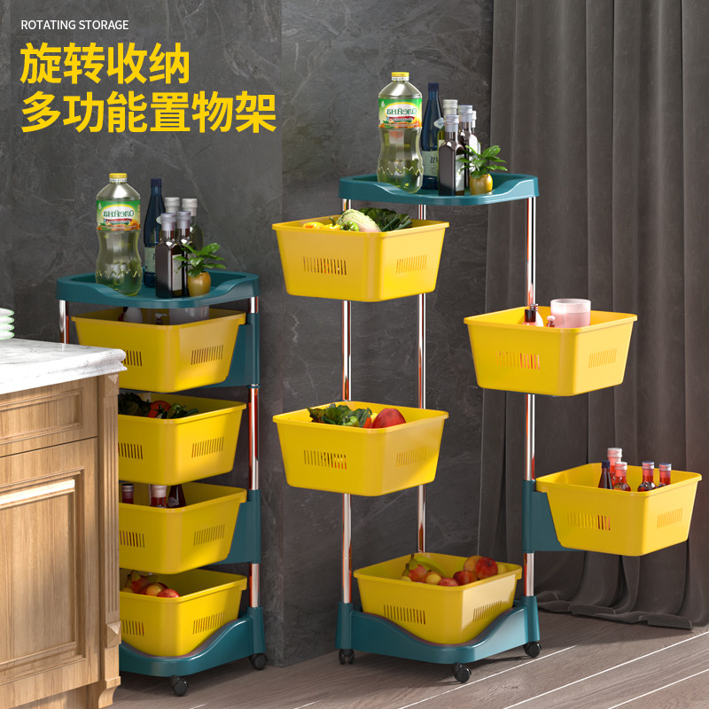 Kitchen floor-to-ceiling shelf household multi-layer rotatable floor-standing fruit and vegetable basket removable storage shelf