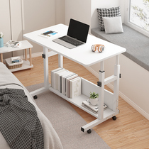 Removable Computer Desktop Desk Home Lift Small Table Learning Table Removable Notebook Table Home Bedside Table