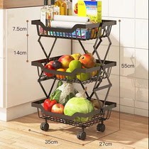 Free-to-install foldable mobile kitchen Vegetable Shelve floor Multilayer fruit vegetable basket Multi-functional storage rack