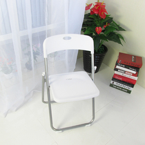 Plastic Folding Chair Leaning Back Chair Office Chair Activity Chair Venue Chair Conference Chair White Black Blue Red
