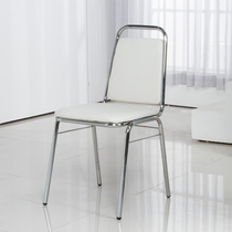 Leather Face Computer Chair Staff Chair Office Chair Leaning Back Chair Training Session Chair Four Feet Mahjong Chair Stool