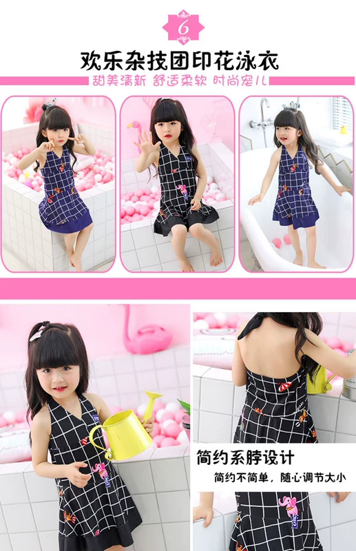 Đồ bơi trẻ em Cô gái lớn Cậu bé Công chúa Hoạt hình Cô gái Đồ bơi Đồ bơi Dễ thương Váy Một mảnh - Bộ đồ bơi của Kid đồ bơi cho be gái 8 tuổi