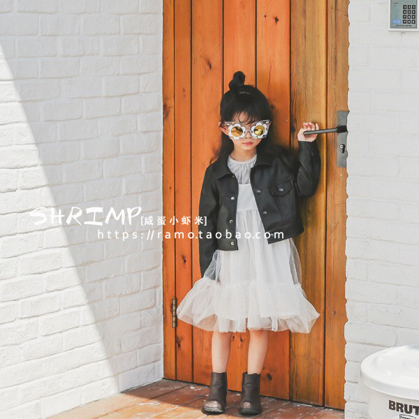 Blouson enfant en cuir PU - Ref 2159589 Image 11