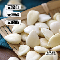 2024 Chengde Big Sweet Almond Raw Southern Almond 500g Original Peeled Southern Almond Powder to Make Soy Milk without Sulfur