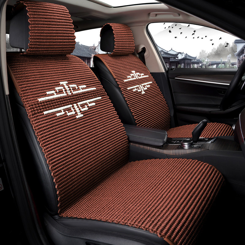 Car seat cushion weaving BMW5 series 525li summer A4L Audi Q5 four seasons general A6L seat cover ice silk seat
