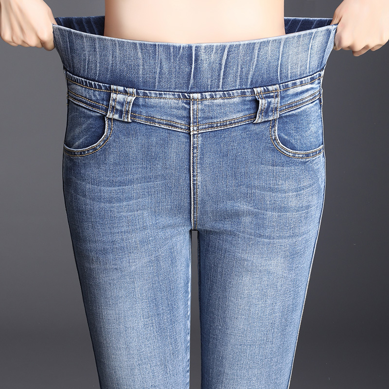 Jeans women's nine-point pants elastic waist high waist spring and autumn 2020 new light-colored tight feet thin pencil pants