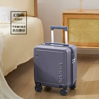 Серый вертикальный стиль, выступающий против скребки